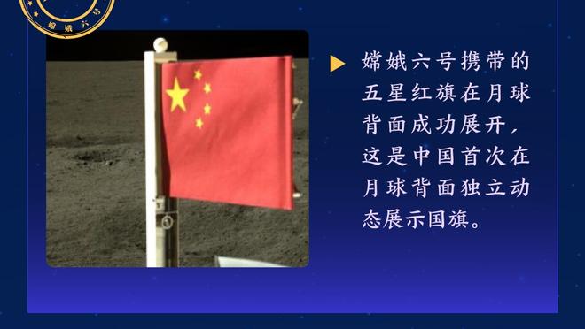 必威体育官网登录截图1